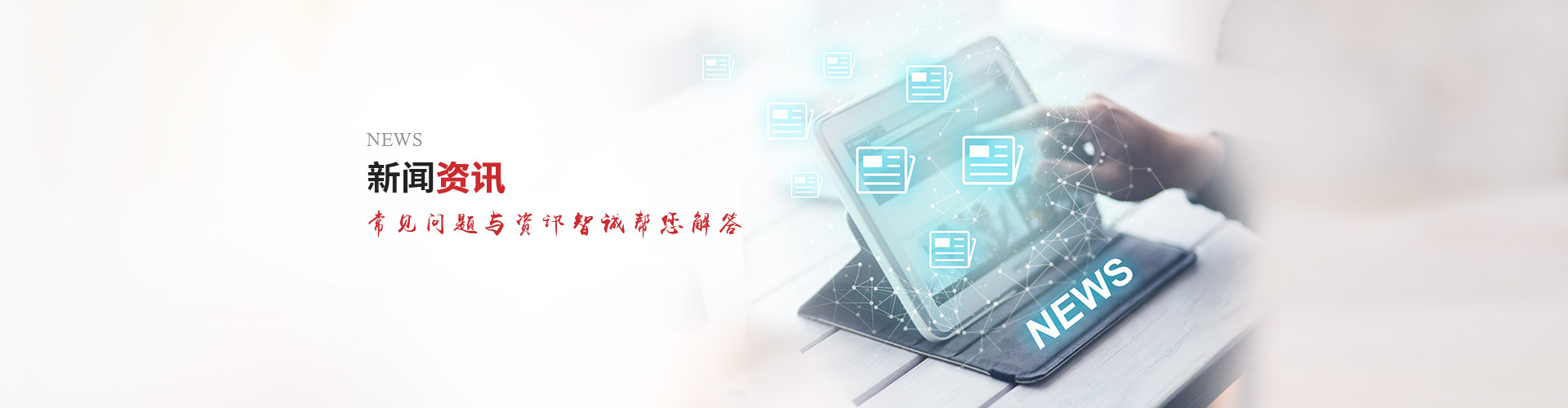FV車牌是什么?
