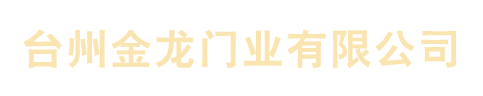 廣東智誠(chéng)企業(yè)管理咨詢(xún)有限公司